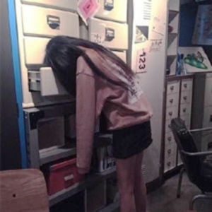 Meet your Posher, Miij